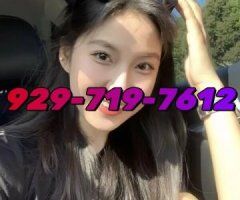 ❤️🌈 Best Asian Massage❤️🌈🌸❤️❤️🌈929-719-7612❤️🌈 - 3