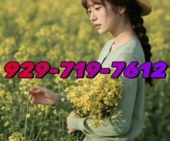 ❤️🌈 Best Asian Massage❤️🌈🌸❤️❤️🌈929-719-7612❤️🌈 - 2