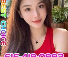 ✅✅✅✅616-419-0992🍎⭐🍎new girl✅✅✅✅Best Massage🍎⭐🍎clean and tidy room✅✅✅safe & clean✅✅✅amazing touch🍎⭐🍎✅✅✅ - 2