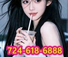 🌼🦋🌼relax 🌼🦋🌼comfortable🌼🦋🌼724-618-6888 ❶🌼🦋🌼see you - 4
