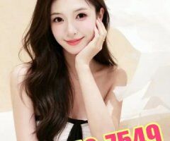 ⭐575-642-7549⭐✅New face✅New Asian lady✅⭐Best Massage⭐II