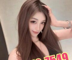 ⭐575-642-7549⭐✅New face✅New Asian lady✅⭐Best Massage⭐II - 3