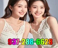 ❤️💛937-288-6628❤️💛New girls💜Best in town💛💙Friendly💜1757M7