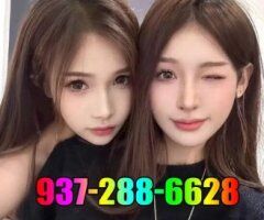 ❤️💛937-288-6628❤️💛New girls💜Best in town💛💙Friendly💜1757M7 - 3