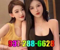 ❤️💛937-288-6628❤️💛New girls💜Best in town💛💙Friendly💜1757M7 - 4
