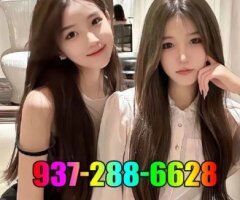 ❤️💛937-288-6628❤️💛New girls💜Best in town💛💙Friendly💜1757M7 - 5
