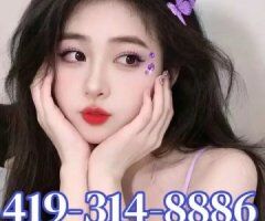 —✦✦▃▃▃💖 100% New beautiful Asian girls —✦✦▃▃▃🌈419-314-8886—✦✦▃▃▃💖💖🔴🔵🔴🌈🌈🌈🔴🔵🔴🌈🌈🌈4 - 3
