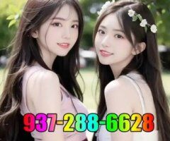 ❤️💛937-288-6628❤️💛New girls💙💜Best in town💛💙Friendly1757M18