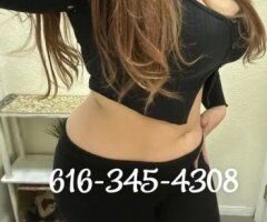 Curvy Latina 😍 6163454308 - 3