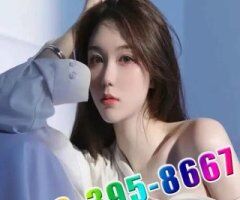 608-395-8667New Asian Girls🌿Best in town🌿Smile service🌼415M7 - 2