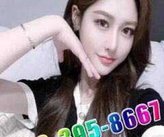 608-395-8667New Asian Girls🌿Best in town🌿Smile service🌼415M12 - 4