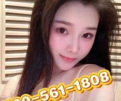 💖💙 pretty girl💖💙720-561-1808💖Sweet and lovely💙clean environment💖💙good service💖💙2 - 3