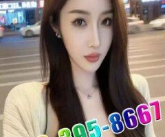 608-395-8667New Asian Girls🌿Best in town🌿Smile service🌼415M6 - 2