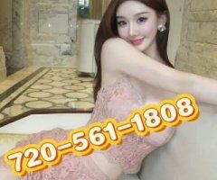 💖💙 pretty girl💖💙720-561-1808💖Sweet and lovely💙clean environment💖💙good service💖💙1 - 3