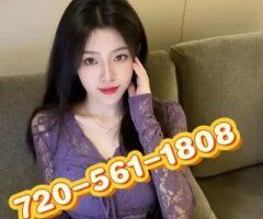 💖💙 pretty girl💖💙720-561-1808💖Sweet and lovely💙clean environment💖💙good service💖💙1 - 5