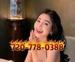 ✅ sweet girls 🌺✅you pick🌺🌺720-778-0388✅💯💯1