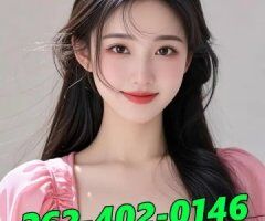 🎀😋🌸🍒🎀😋262-402-0146🎀😋🍒🎀😋New boss😋🍒New employees😋I