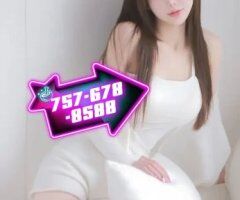 🔴757-678-8588🔴new girl🔴Sweet🌸Noble enjoyment🔴34-18m1