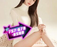 🔴757-678-8588🔴new girl🔴Sweet🌸Noble enjoyment🔴34-18m1 - 3