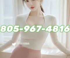 ❤️▬ ★ ▬❤️100% ▬❤️805-967-4816❤️Grand Opening New❤️▬★ ▬ ❤️Amazing Massage❤️ - 3