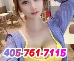🔴405-761-7115✅New exotic girl🔴Petite⭐Hot⏩Top service✅3413M1 - 3