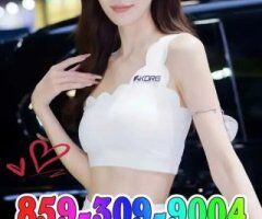 ⭐🌹859-309-9004✅Asian massage⭐Professional masseuse🌹2838M11 - 4
