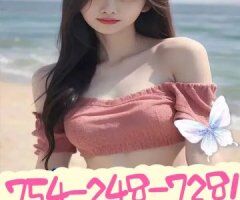 🔥🆂🅴🆇🆈☎️🔥—Asian girls —⭕️❌⭕️❌— 5 Star Service ⭕️❌JI - 3