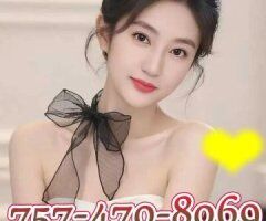 🔵757-470-8069The new girl🔵Sweet petite🔥The best choice 2841M11