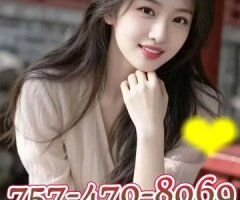 🔵757-470-8069The new girl🔵Sweet petite🔥The best choice 2841M11 - 2
