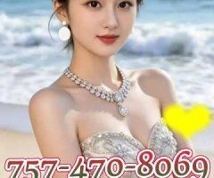 🔵757-470-8069The new girl🔵Sweet petite🔥The best choice 2841M11 - 3