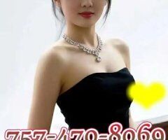🔵757-470-8069The new girl🔵Sweet petite🔥The best choice 2841M1