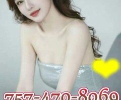 🔵757-470-8069The new girl🔵Sweet petite🔥The best choice 2841M1 - 3
